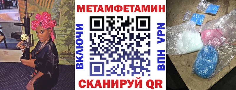наркотики  Алзамай  АМФ Розовый 