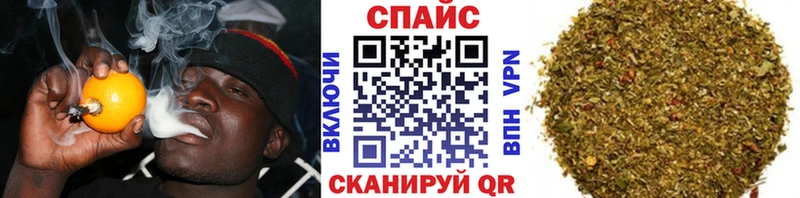 БУТИРАТ Butirat  Алзамай 