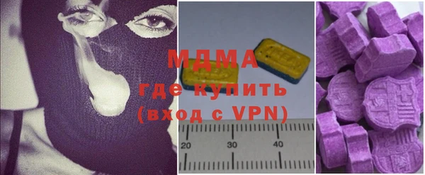 наркотики Алексеевка