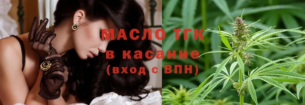 хмурый Нязепетровск
