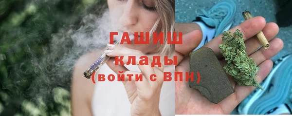 наркотики Алексеевка