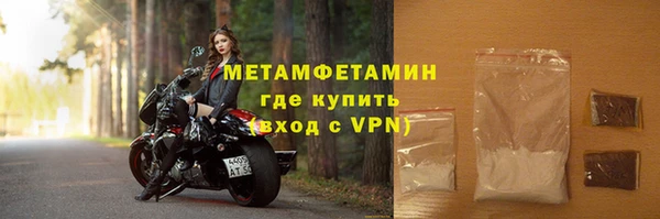 экстази Нягань