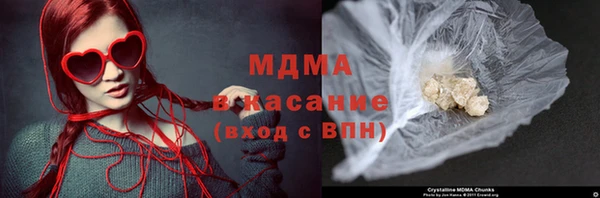 экстази Нягань