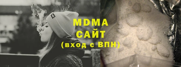 наркотики Алексеевка