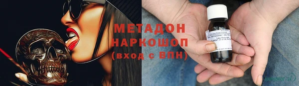 наркотики Алексеевка