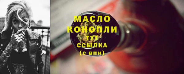 хмурый Нязепетровск
