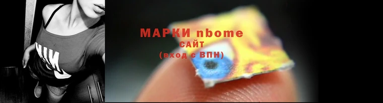 индика Алексин