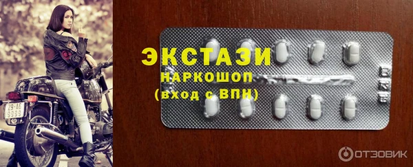 наркотики Алексеевка
