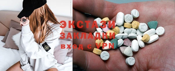 наркотики Алексеевка