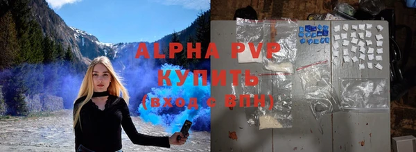 наркотики Алексеевка