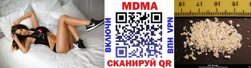 кракен маркетплейс  Алзамай  MDMA кристаллы 