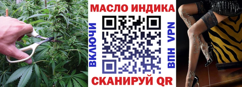 гидра сайт  Алзамай  ТГК Wax 
